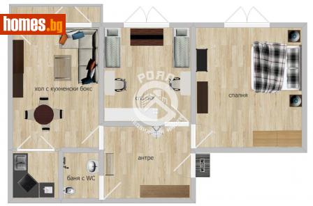 Тристаен, 76m² - Апартамент за продажба - 110496659