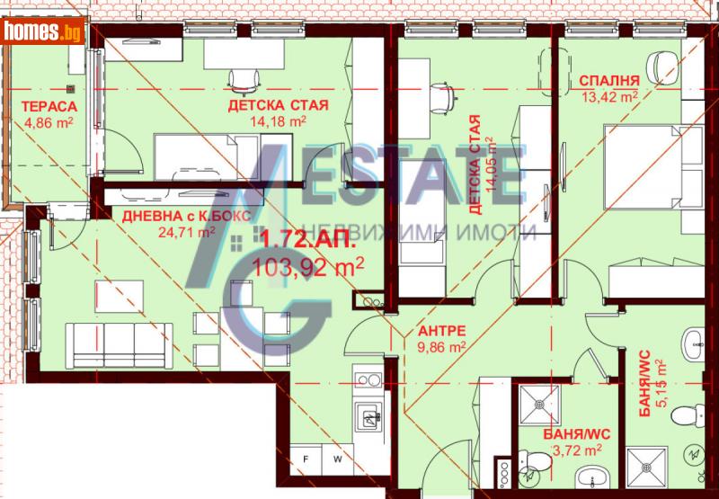 Четиристаен, 132m² - Гр.Свети Влас, Бургас - Апартамент за продажба - ЕМ ДЖИ ЕСТЕЙТ - 110501140