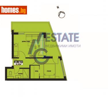 Двустаен, 62m² - Апартамент за продажба - 110501217