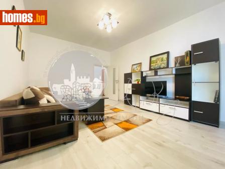 Тристаен, 110m² - Апартамент за продажба - 110502448