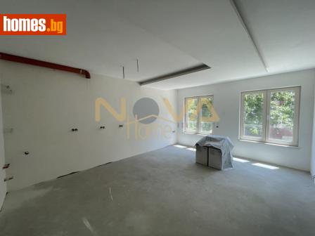 Едностаен, 48m² - Апартамент за продажба - 110505561