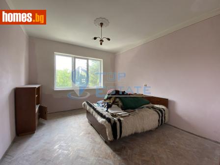 Многостаен, 100m² - Апартамент за продажба - 110508960