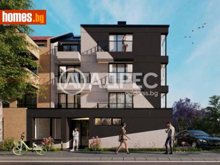 Многостаен, 133m² - Апартамент за продажба - 110530275