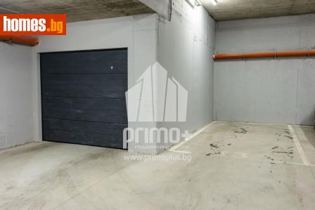 Гараж, 15m² - Апартамент под наем - 110532734