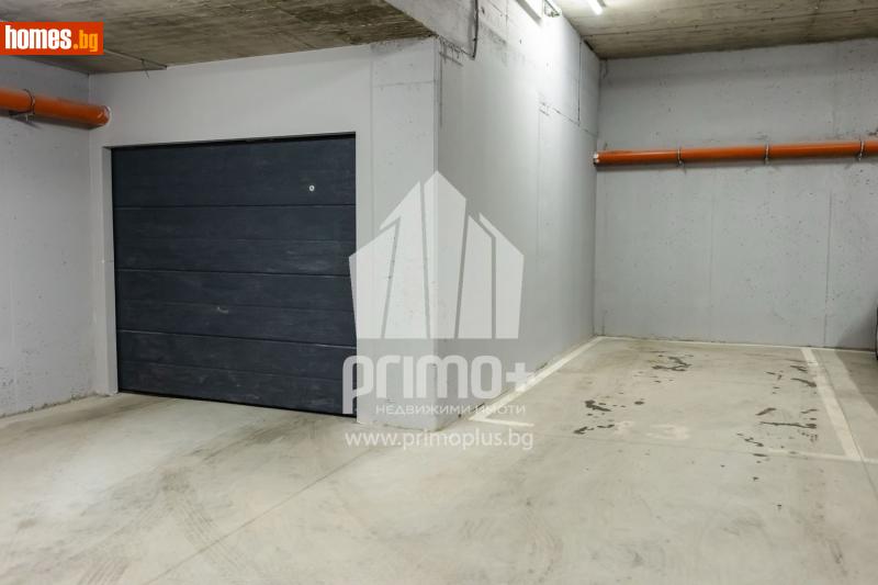 Гараж, 15m² - Кв. Кръстова Вада, София - Апартамент под наем - Примо Плюс - 110532734