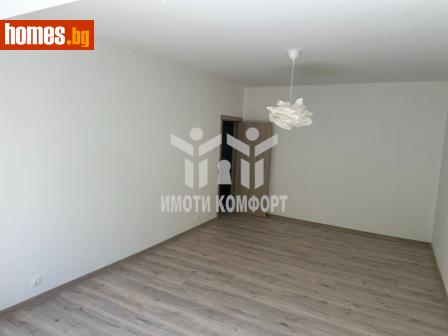 Тристаен, 68m² - Апартамент за продажба - 110534722