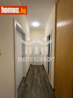 Тристаен, 60m² - Апартамент за продажба - 110534746