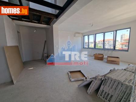 Тристаен, 150m² - Апартамент за продажба - 110537859