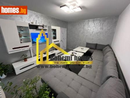 Тристаен, 95m² - Апартамент за продажба - 110540481