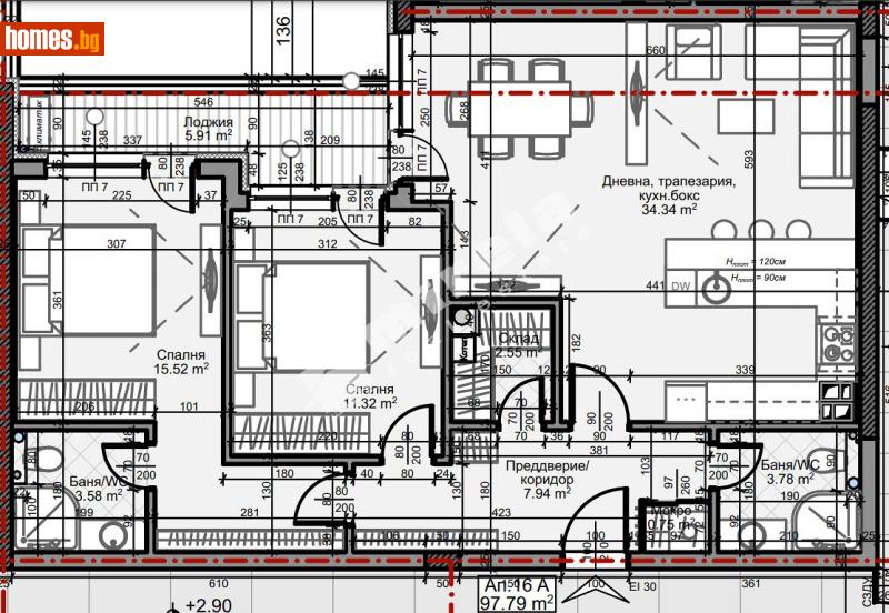 Тристаен, 113m² - София, София - град - Апартамент за продажба - МИРЕЛА - 110547460