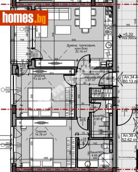 Тристаен, 92m² - Апартамент за продажба - 110547540