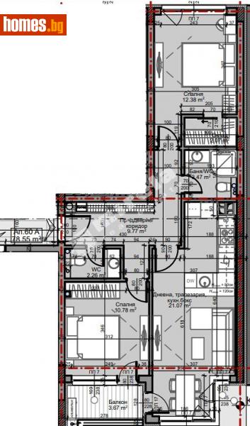 Тристаен, 92m² - София, София - град - Апартамент за продажба - МИРЕЛА - 110547600