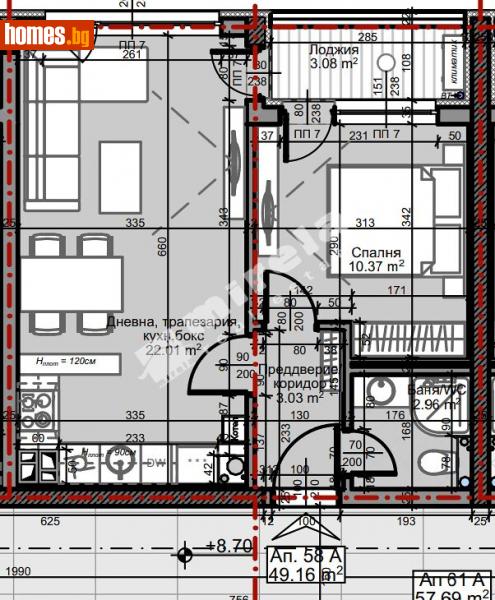 Двустаен, 58m² - София, София - град - Апартамент за продажба - МИРЕЛА - 110547620