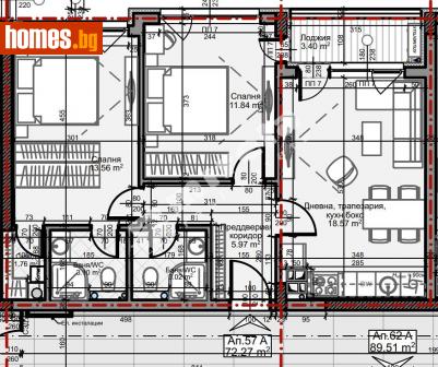 Тристаен, 84m² - Апартамент за продажба - 110547630