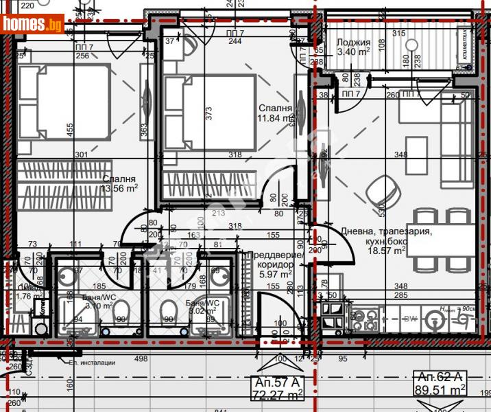 Тристаен, 84m² - София, София - град - Апартамент за продажба - МИРЕЛА - 110547630