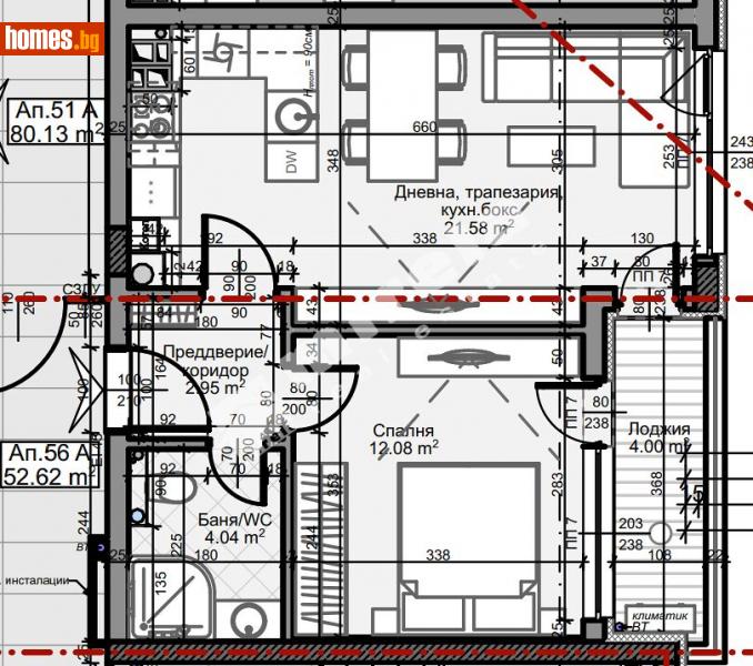 Двустаен, 62m² - София, София - град - Апартамент за продажба - МИРЕЛА - 110547640