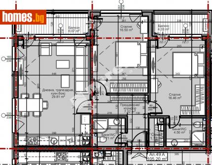 Тристаен, 122m² - Апартамент за продажба - 110547680