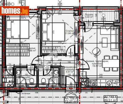 Тристаен, 83m² - Апартамент за продажба - 110547760