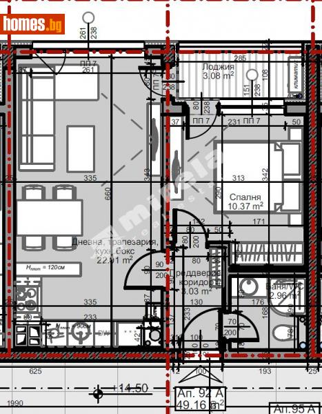 Двустаен, 58m² - София, София - град - Апартамент за продажба - МИРЕЛА - 110547860