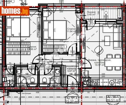 Тристаен, 84m² - Апартамент за продажба - 110547870