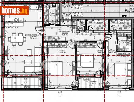 Четиристаен, 168m² - Апартамент за продажба - 110547970