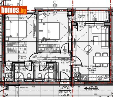 Тристаен, 83m² - Апартамент за продажба - 110548020