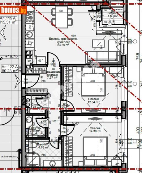 Тристаен, 93m² - София, София - град - Апартамент за продажба - МИРЕЛА - 110548080