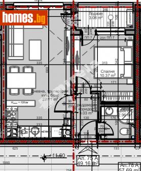 Двустаен, 58m² - Апартамент за продажба - 110548220