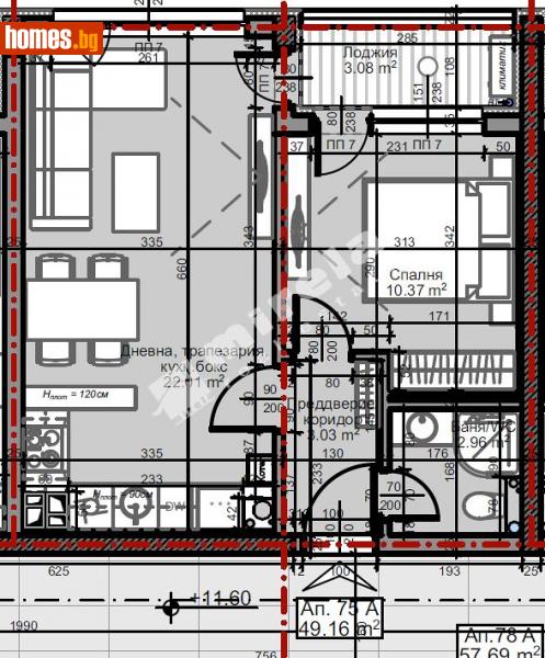 Двустаен, 58m² - София, София - град - Апартамент за продажба - МИРЕЛА - 110548220