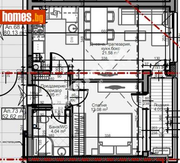 Двустаен, 62m² - Апартамент за продажба - 110548230