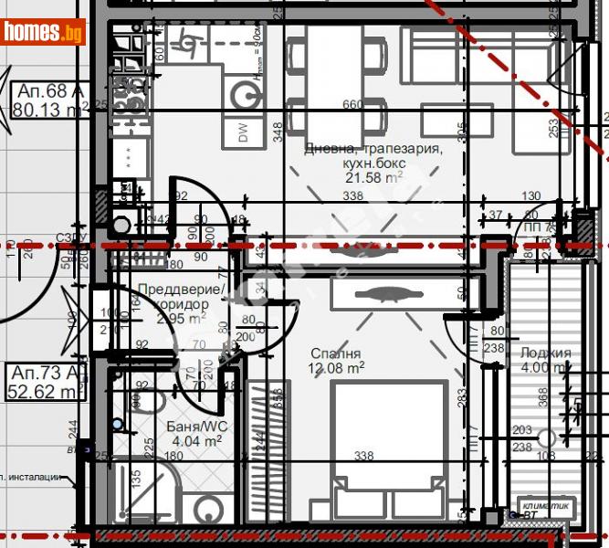 Двустаен, 62m² - София, София - град - Апартамент за продажба - МИРЕЛА - 110548230