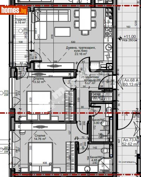 Тристаен, 94m² - София, София - град - Апартамент за продажба - МИРЕЛА - 110548270