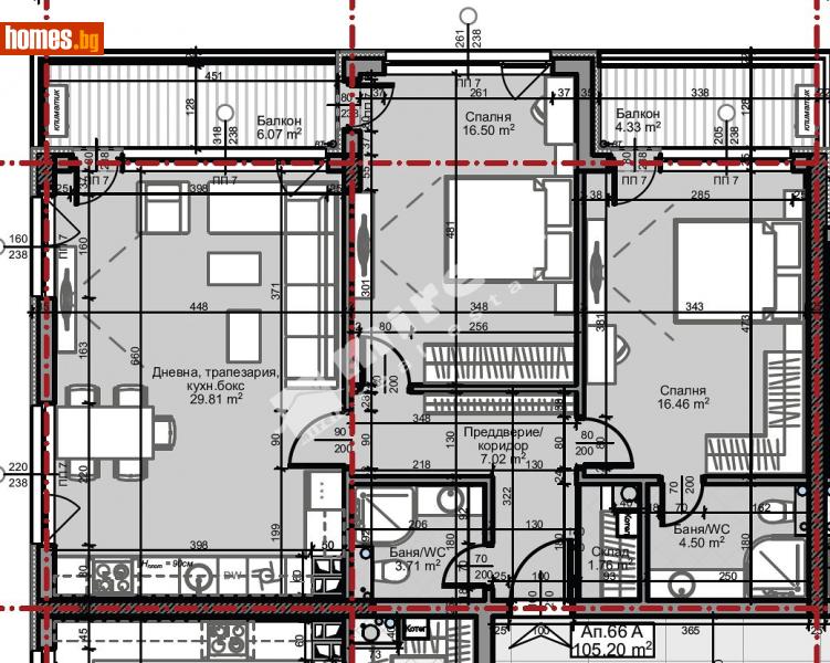 Тристаен, 122m² - София, София - град - Апартамент за продажба - МИРЕЛА - 110548280