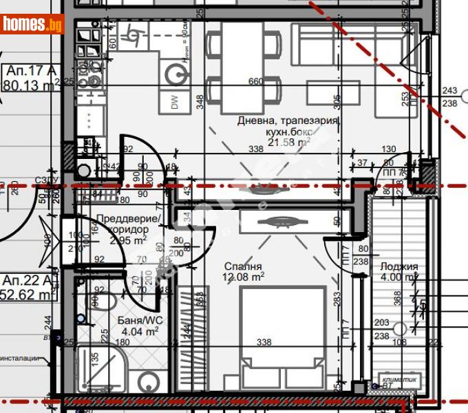 Двустаен, 61m² - София, София - град - Апартамент за продажба - МИРЕЛА - 110548295