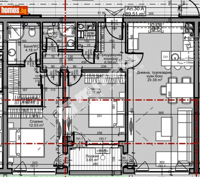 Тристаен, 104m² - София, София - град - Апартамент за продажба - МИРЕЛА - 110548345