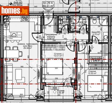 Тристаен, 104m² - Апартамент за продажба - 110548355