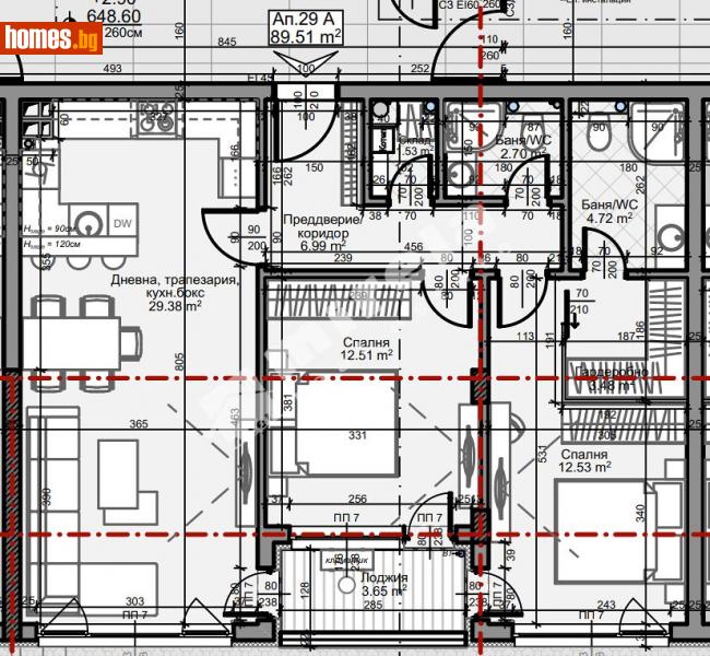 Тристаен, 104m² - София, София - град - Апартамент за продажба - МИРЕЛА - 110548355