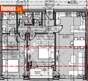 Тристаен, 104m² - Апартамент за продажба - 110548365