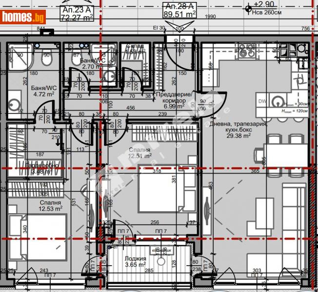 Тристаен, 104m² - София, София - град - Апартамент за продажба - МИРЕЛА - 110548365