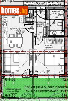 Двустаен, 54m² - Апартамент за продажба - 110548375