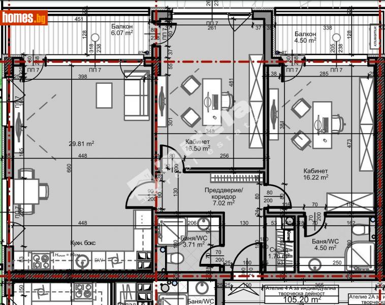 Тристаен, 122m² - София, София - град - Апартамент за продажба - МИРЕЛА - 110548405