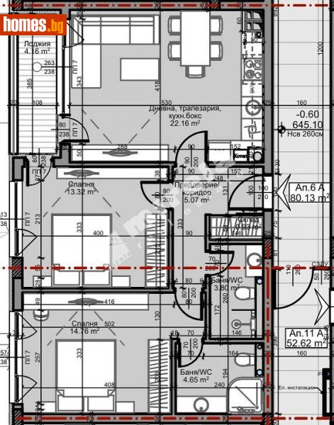 Тристаен, 93m² - София, София - град - Апартамент за продажба - МИРЕЛА - 110548475