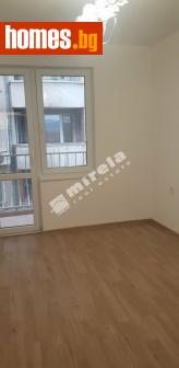 Тристаен, 60m² - Апартамент за продажба - 110548512
