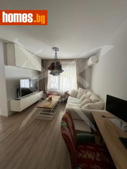 Тристаен, 105m² - Апартамент за продажба - 110549385
