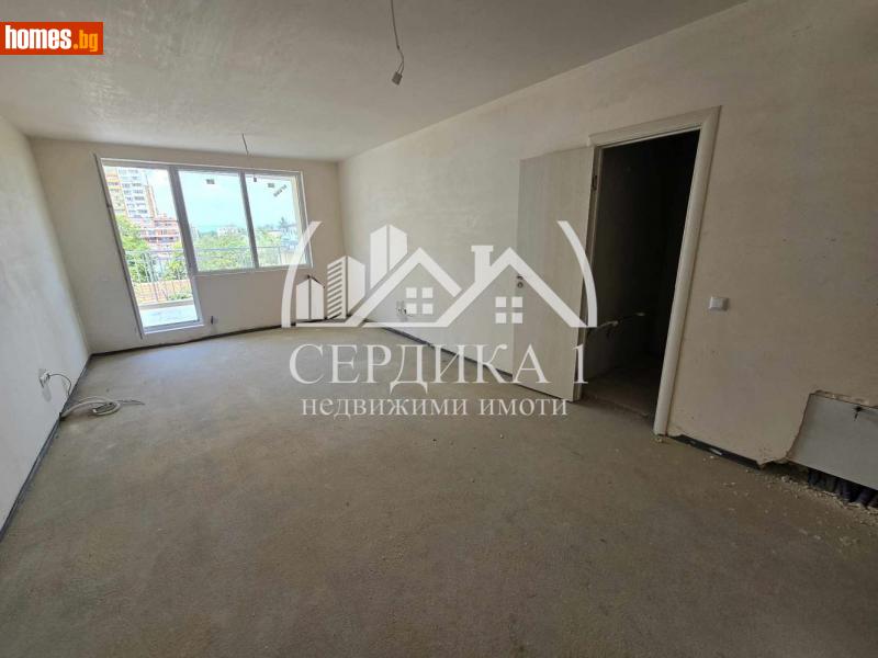 Едностаен, 48m² - Жк. Надежда 2, София - Апартамент за продажба - СЕРДИКА 1 НЕДВИЖИМИ ИМОТИ ЕООД - 110554907