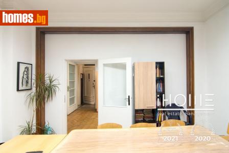 Четиристаен, 165m² - Апартамент за продажба - 110555014
