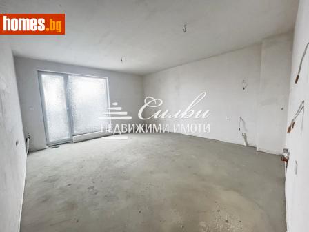 Едностаен, 41m² - Апартамент за продажба - 110555329