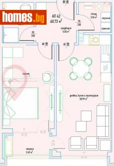 Двустаен, 75m² - Апартамент за продажба - 110561259