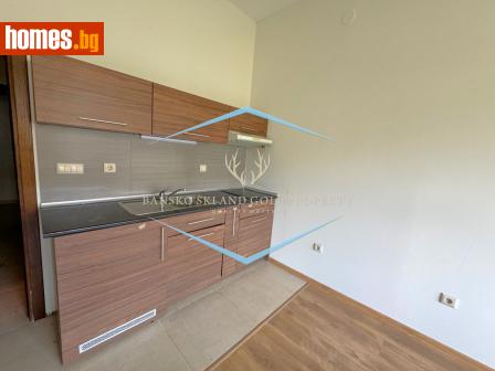 Едностаен, 44m² - Апартамент за продажба - 110561540