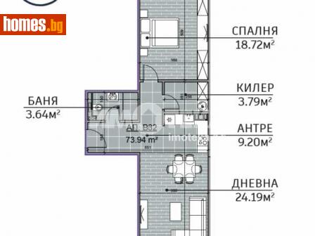 Двустаен, 87m² - Апартамент за продажба - 110562550